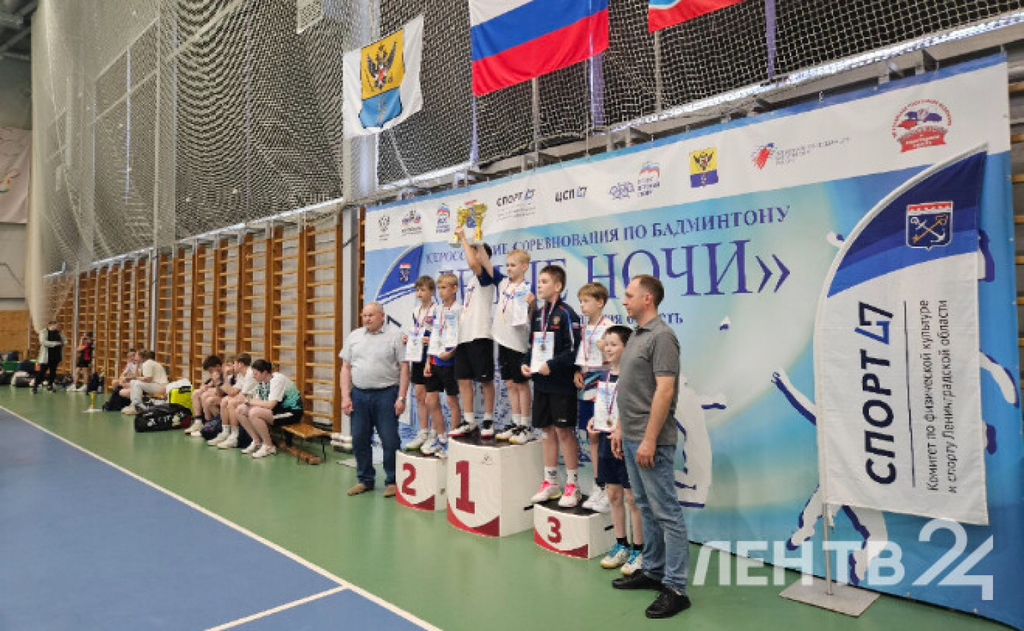Всероссийские соревнования по бадминтону 